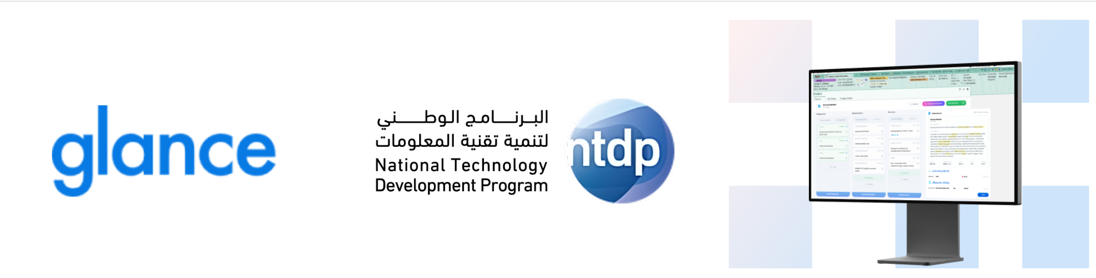 Glance’s R&D Collaboration with Saudi NTDP: Advancing Cancer and ...